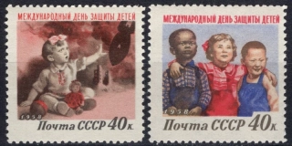 2085-2086