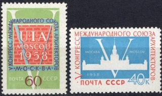 2098-2099