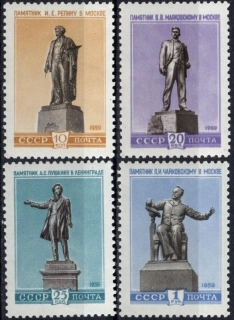 2236-2239