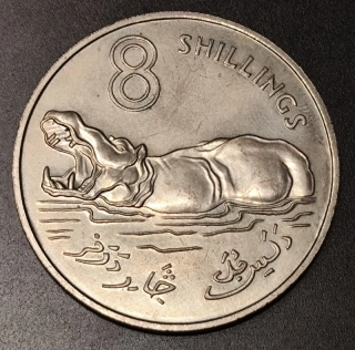 8 Shillings 1970