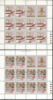 0594-0595 KB