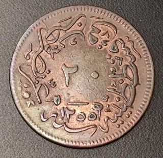 20 Para 1839