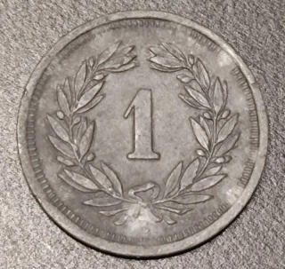 1 Rappen 1946