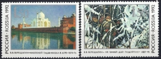 0258-0259