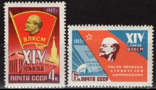 2585-2586