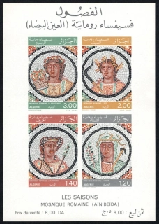 0701-0704 BL 2