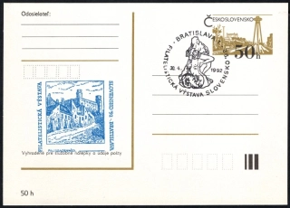 CDV 193/15