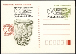CDV 200A