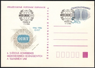 CDV 204A