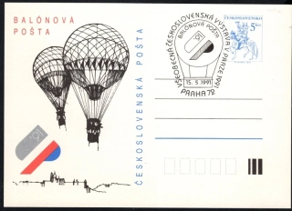 CDV 232/3P