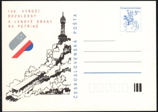CDV 232/2