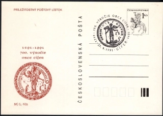 CDV 234A