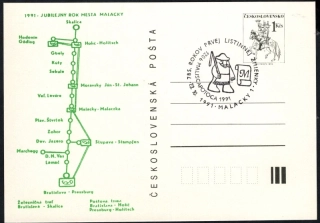 CDV 236A