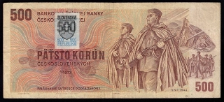 SK05/ 500 Sk - Slovensko - Séria U, 1973