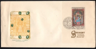 FDC1613/67