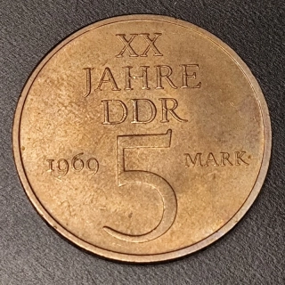 5 Mark 1969