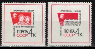 2818-2819