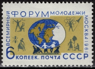 2506