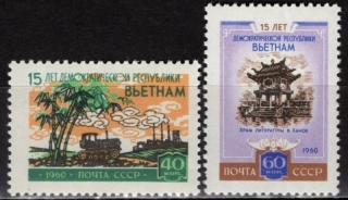 2380-2381