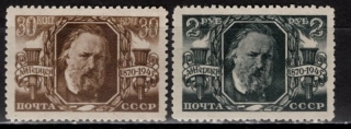 0988-0989*