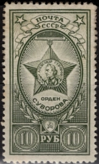 0873