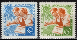 2094-2095