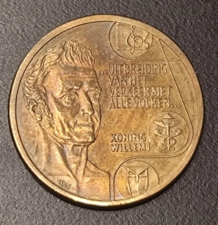 5 ECU 1992