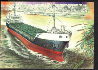 CM 003 A