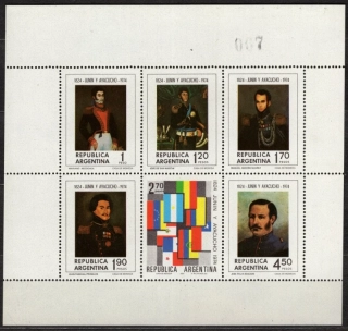 1195-1200 BL 19