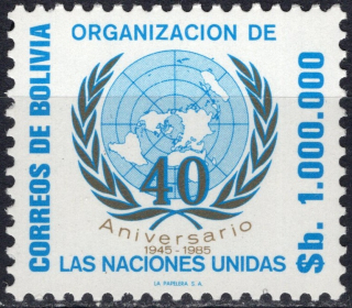 1031