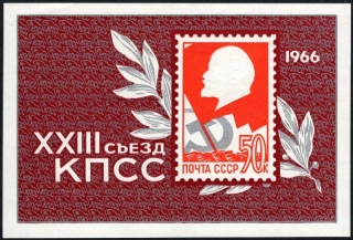 3200 BL 42