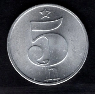 70/ 1983 - 5h - R - Variant