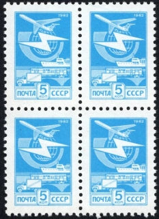 5238 b Lietadlá