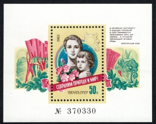 5343 BL 169