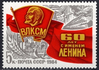 5403