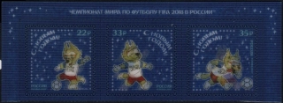 2511-2513 3D hologram Futbal