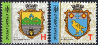 1860-1861