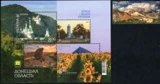 1809-1813 BL 161