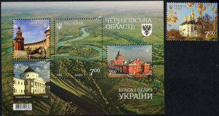 1749-1753 BL 156