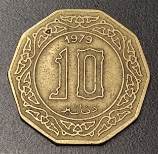 10 Dinars 1979