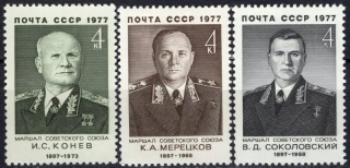 4598-4600