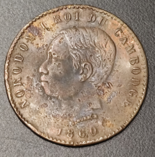 10 Centimes 1860