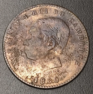 10 Centimes 1860