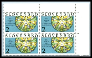 0015 PH