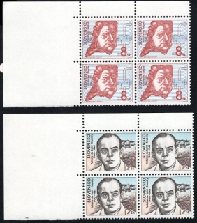 0028-0029 ĽH