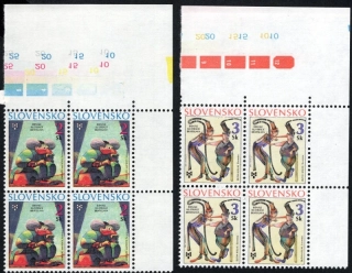 0075-0076 PH