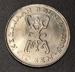 10 Sen 2005