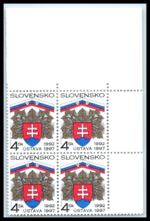 0127 PH