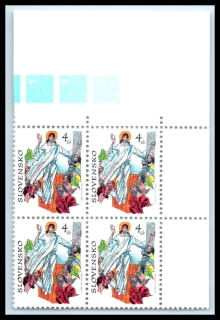 0138 PH