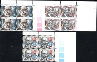 0142-0144 PH